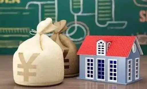 邢台公积金封存6个月精确到天（公积金封存了一定要等6个月怎么计算）